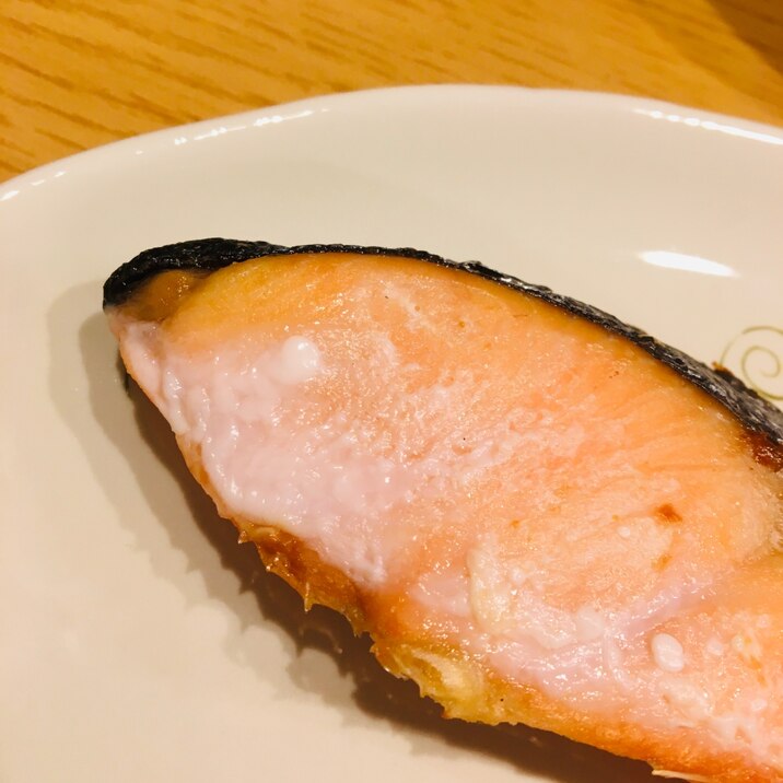 美味しい鮭の焼き方